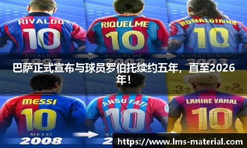 zoty中欧官方网站