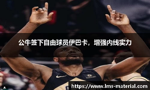 zoty中欧官方app下载