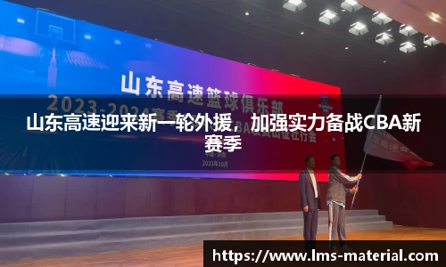 zoty中欧官方网站