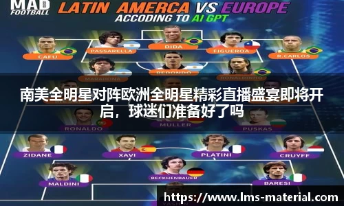 zoty中欧官方app下载