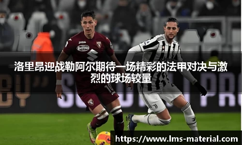 zoty中欧官方网站