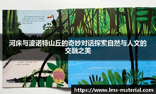 zoty中欧官方网站