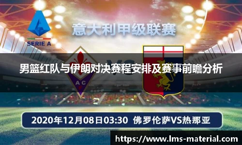 zoty中欧官方app下载