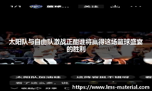 zoty中欧官方网站