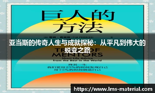 zoty中欧官方网站