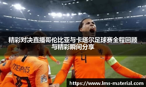 zoty中欧官方网站