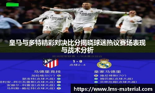 zoty中欧官方app下载