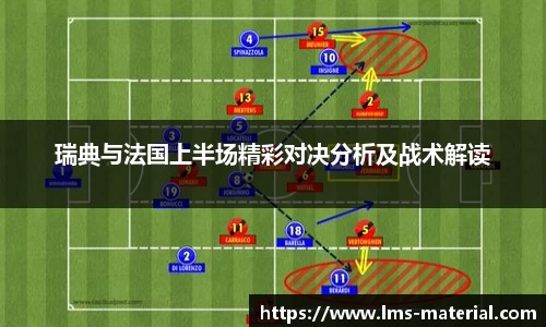 zoty中欧官方app下载