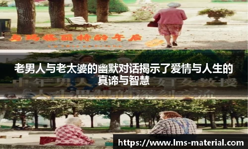 zoty中欧官方网站