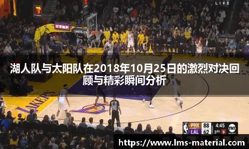 zoty中欧官方app下载