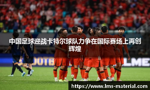 zoty中欧官方app下载