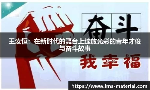 zoty中欧官方网站