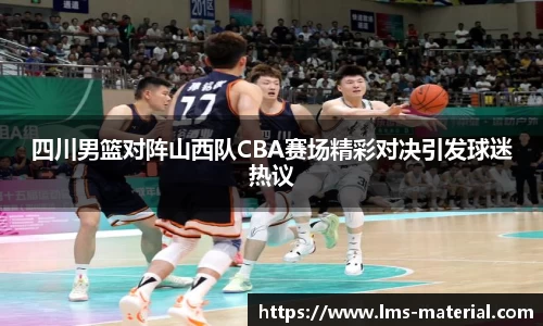 zoty中欧官方app下载