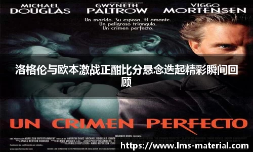 zoty中欧官方网站