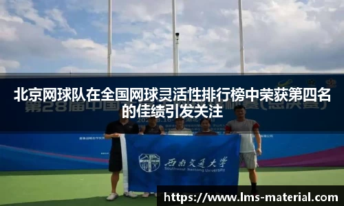 zoty中欧官方app下载