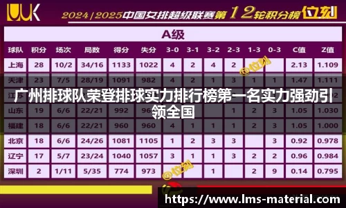 zoty中欧官方app下载