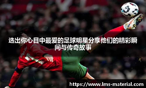 zoty中欧官方网站