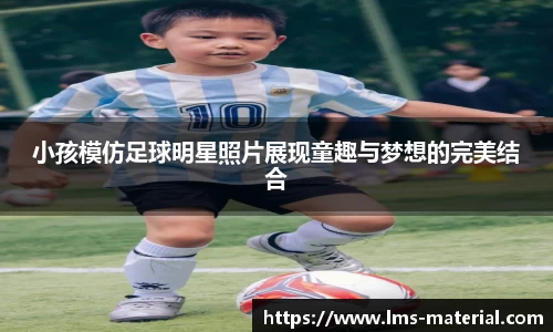 zoty中欧官方app下载