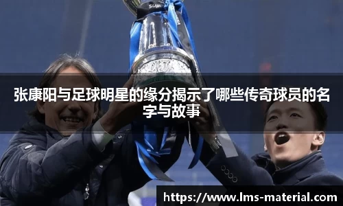 zoty中欧官方app下载