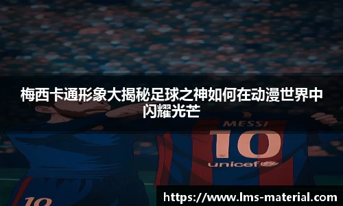 zoty中欧官方网站