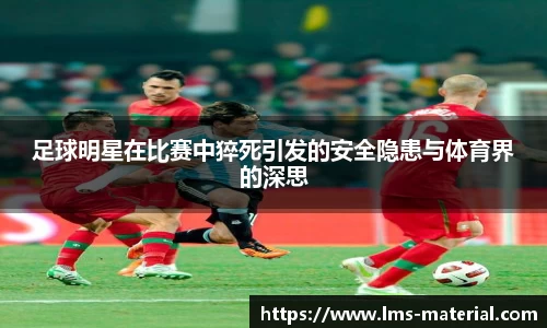 zoty中欧官方app下载