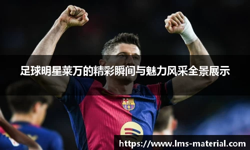 zoty中欧官方app下载